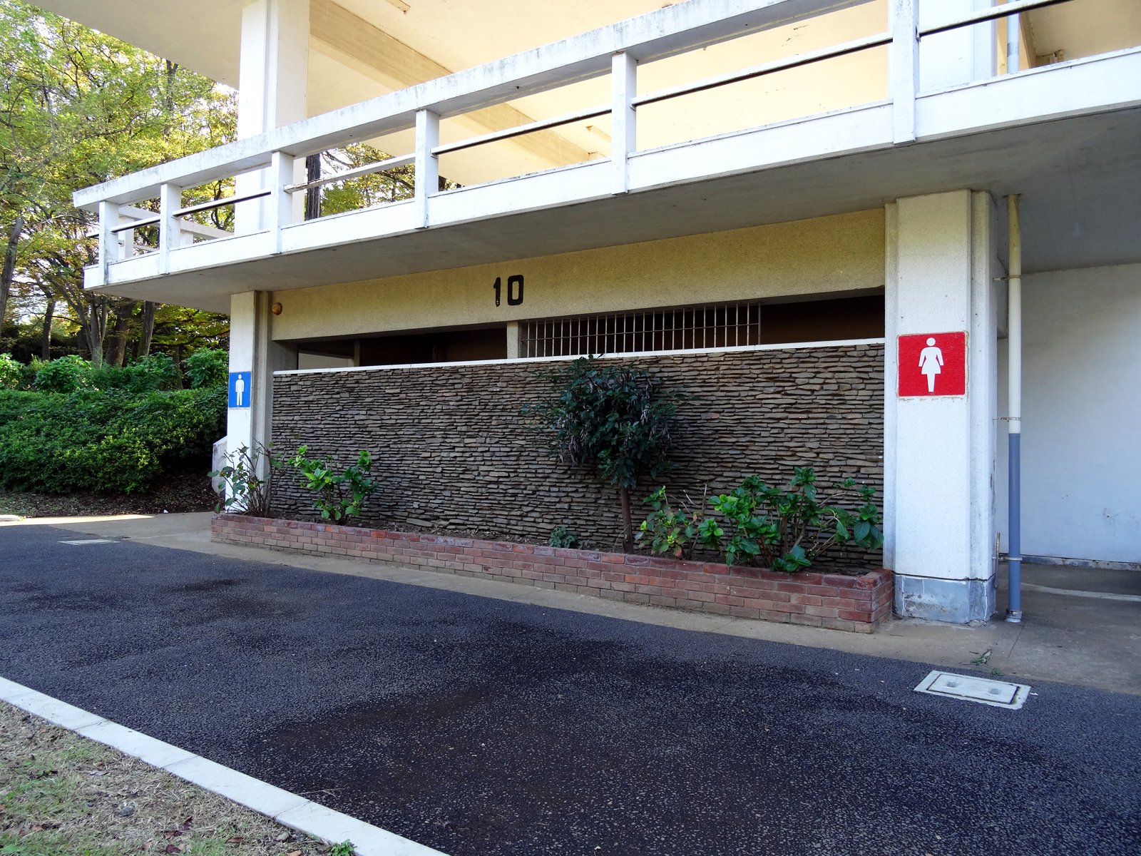 代々木公園エリア ローカルズ 代々木公園